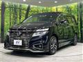 2017 Nissan Elgrand