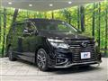 2017 Nissan Elgrand