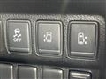2017 Nissan Elgrand