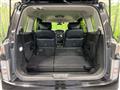 2017 Nissan Elgrand