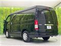 2026 Toyota Hiace Wagon