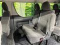 2023 Toyota Hiace Wagon