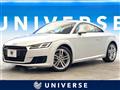 2016 Audi Audi Others
