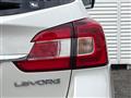 2015 Subaru Levorg
