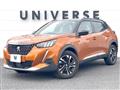 2023 Peugeot 2008