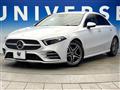 2019 Mercedes-Benz Mercedes-Benz Others