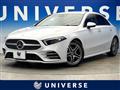 2019 Mercedes-Benz Mercedes-Benz Others