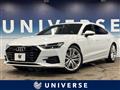 2018 Audi A7 Sportback