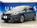 2018 BMW 2 Series