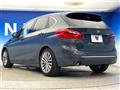 2018 BMW 2 Series