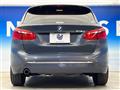 2018 BMW 2 Series