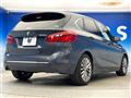 2018 BMW 2 Series