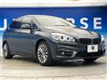2018 BMW 2 Series