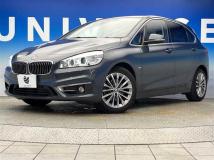 2018 BMW 2 Series