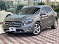 2019 Mercedes-Benz GLA-Class