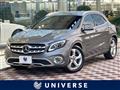 2019 Mercedes-Benz GLA-Class
