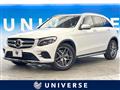 2018 Mercedes-Benz Mercedes-Benz Others
