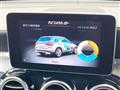 2016 Mercedes-Benz Mercedes-Benz Others