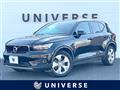 2018 Volvo XC40
