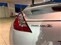 2010 Nissan Fairlady Z