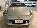 2010 Nissan Fairlady Z