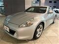 2010 Nissan Fairlady Z
