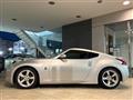 2010 Nissan Fairlady Z