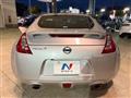 2010 Nissan Fairlady Z