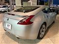 2010 Nissan Fairlady Z