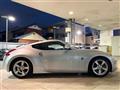 2010 Nissan Fairlady Z