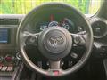 2023 Toyota 86