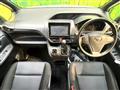 2014 Toyota Noah