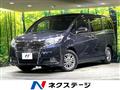 2015 Toyota Esquire