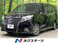 2016 Toyota Esquire