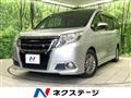 2017 Toyota Esquire