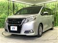 2017 Toyota Esquire