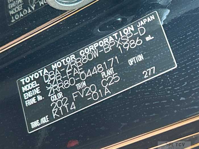 2018 Toyota Voxy