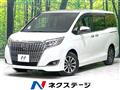 2019 Toyota Esquire
