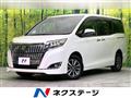 2018 Toyota Esquire