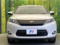 2016 Toyota Harrier