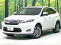 2017 Toyota Harrier