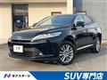 2018 Toyota Harrier