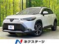 2023 Toyota CorollaCross