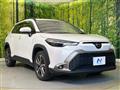 2023 Toyota CorollaCross