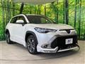 2024 Toyota CorollaCross