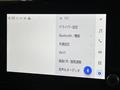 2025 Toyota CorollaCross