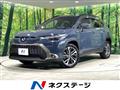 2025 Toyota CorollaCross