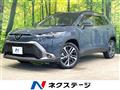 2025 Toyota CorollaCross