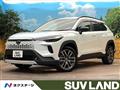 2025 Toyota CorollaCross
