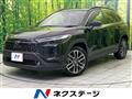 2025 Toyota CorollaCross